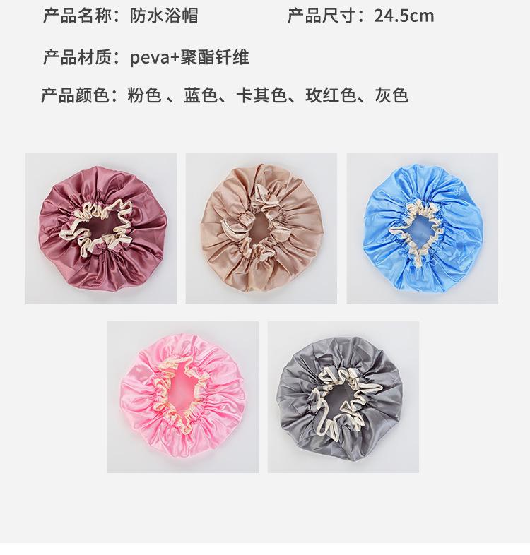 详情_10