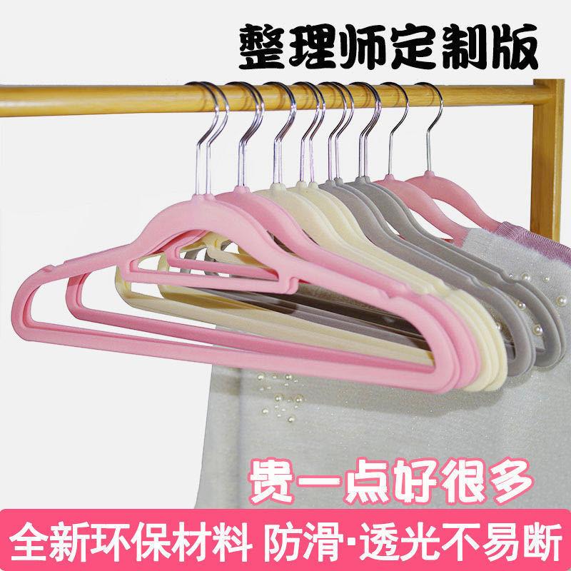 微信图片_20210105090354