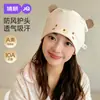 Jingqi [Algodón Nube] Gorro de Maternidad Verano Estilo Delgado Cortavientos Protector de Frente Diadema Algodón Puro Gorro Postparto Circunferencia de Cabeza Grande Gorro Postparto