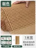 Malla de Ratán Material Gabinete Puerta Plástico Decoración Techo Personalizado Hecho a Mano Natural Pared Tejido Panel Decorativo Imitación Ratán