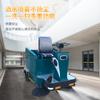 Barredora de Conducción Carretera Municipal Hospital Shangchao Garaje Fábrica Barredora Eléctrica