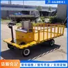 Veículo de Transporte Elétrico de Plataforma Quatro Rodas, Transportador de Carga Ride-On, Veículo de Ferramentas Pesadas, Veículo de Transporte para Construção de Estradas e Pontes