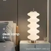 Lámpara de pie de diseño italiano de espino confitado, lámpara de ambiente estilo crema para sofá de sala de estar, lámpara de mesa de pie estilo dormitorio