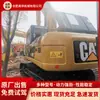 Excavadoras en Stock Exclusivamente para Exportación: Excavadora Caterpillar, Excavadora Caterpillar 320D, Excavadora de Orugas Grande