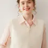 Chaleco Suéter de Punto Baicai Terciopelo Otoño/Invierno Nuevo Top sin Mangas Holgado Capa Base Color Sólido Camisola