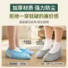 Cubrezapatos Desechables de Tela No Tejida para Uso Doméstico, Resistentes al Desgaste para Interiores, Engrosados, a Prueba de Polvo, Antideslizantes, Impermeables