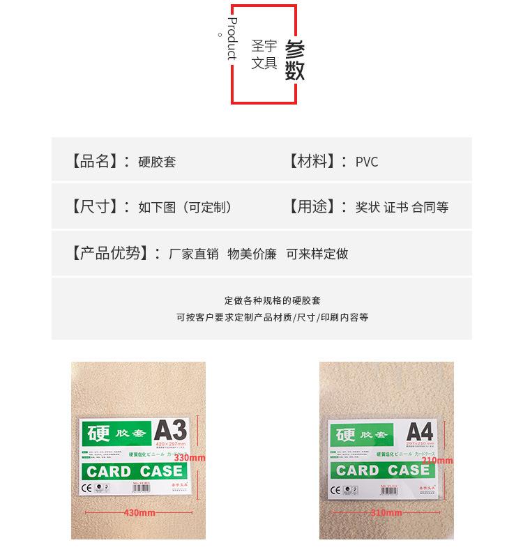 详情页_03.jpg