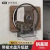 Prateleira de Armazenamento Multifuncional de Cozinha de Montagem na Parede Sem Furos, Porta-Temperos, Prateleira de Armazenamento, Coleção de Itens Domésticos de Montagem na Parede