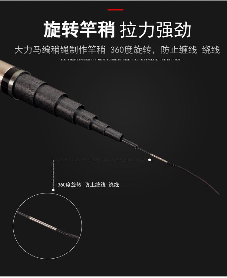 高碳炮竿2_02.jpg