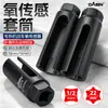 Herramienta de desmontaje de sensor de oxígeno para coches, llave de vaso abierta de 22 mm, llave especial para desmontaje frontal, reparación de automóviles, motocicleta
