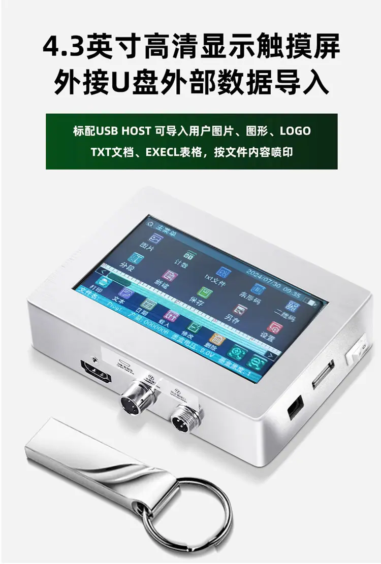 详情页_12.jpg