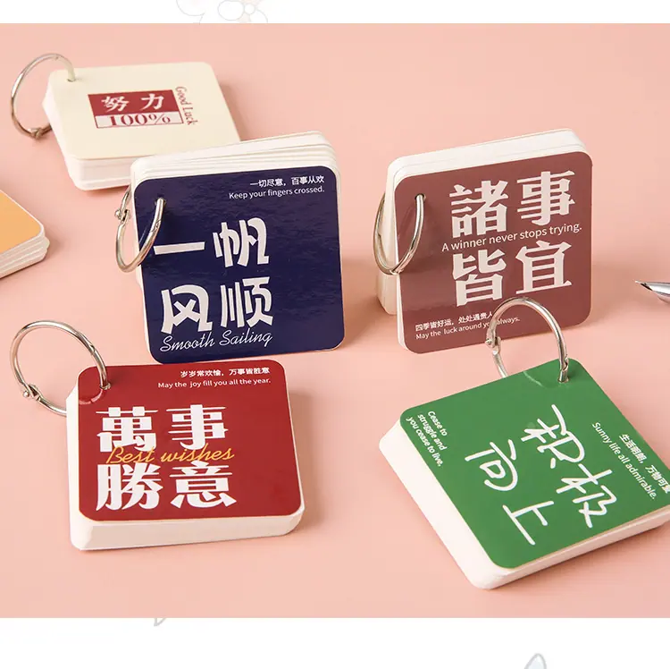 10款卡通铁圈小本_14