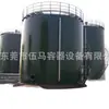 Construcción de Fábrica sitio de tanque de agua contra incendios producción de fábrica tanque de agua contra incendios tanque de almacenamiento de agua grande equipo profesional construcción