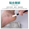 Juego de cuchillos para pedicura, tres cuchillos, herramientas de pedicura grises Jiagou para eliminar callos y piel muerta, cuchillo de un solo mil pies.