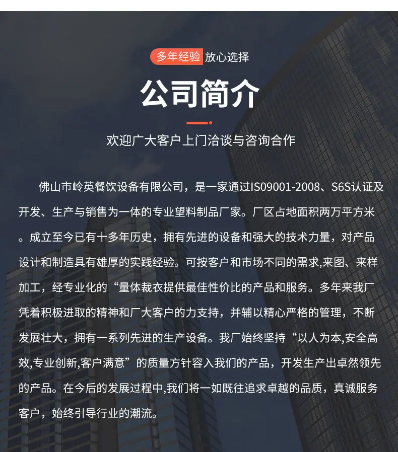 详情_15.jpg