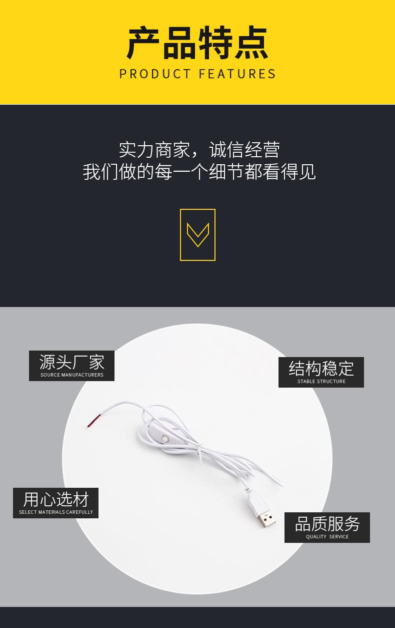 详情_03.jpg