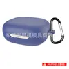 Adecuado para la funda de auriculares Shaoyin OpenFit 2 T920, funda de silicona anti-caída, a prueba de polvo, compartimento de carga, funda de auriculares