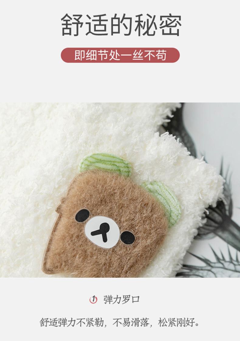 详情_20.jpg