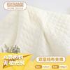 Algodón acolchado de doble capa crepé cuadros de rombos gasa de algodón acolchada ropa acolchada de algodón para niños tela para ropa de casa