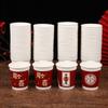 Vaso de papel para bodas, vaso desechable para bodas, vaso rojo grueso para fiestas, vaso desechable para bodas.
