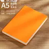 Cuaderno A5 con Cierre de Hebilla y Grabado de Logo Personalizado, Set de Regalo de Bloc de Notas B5, Libro de Registro para Reuniones de Oficina