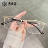 Gafas Jamie 3573 Estilo Coreano Modernas Retro con Montura de Metal para Hombre, Adecuadas para Uso de Negocios, Se Pueden Montar con Lentes Graduados, Gafas Anti-Luz Azul