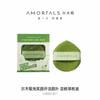 Esponja de Limpeza Ermutao Luva Gota d'Água Esponja para Lavar o Rosto Esponja de Limpeza Esfoliante Facial Máscara de Lama Limpeza Facial