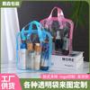 Bolsa Transparente de Almacenamiento de Cosméticos de PVC Plástico Pegamento Suave Cremallera Sin Costuras Bolsa de Embalaje Transparente Bolsa de Cremallera para Cosméticos