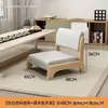 Banco de janela estilo tatami, cadeira de varanda, cadeira com encosto para tomar chá na cama, encosto de madeira maciça, estrutura de ferro, capacidade para três pessoas, design moderno e minimalista