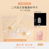 Nail art único número pedaço de unha ultra-fino sem costura fosco não-gravado moagem adesivo de unha falsa curto quadrado vestindo suplemento de unhas 50 peças