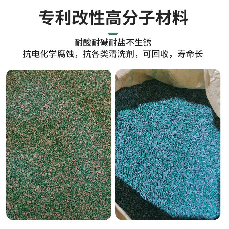 详情页-油水分离器改性料图