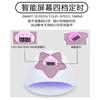 Lâmpada de fototerapia para unhas com 66 contas de lâmpada, secagem rápida, lâmpada de cura UV, máquina de fototerapia de salão de beleza de alta potência