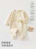 Mameluco para Bebé Recién Nacido Primavera y Otoño para Todas las Estaciones Mono Algodón Puro Sin Costuras Ropa para Bebé Clase A