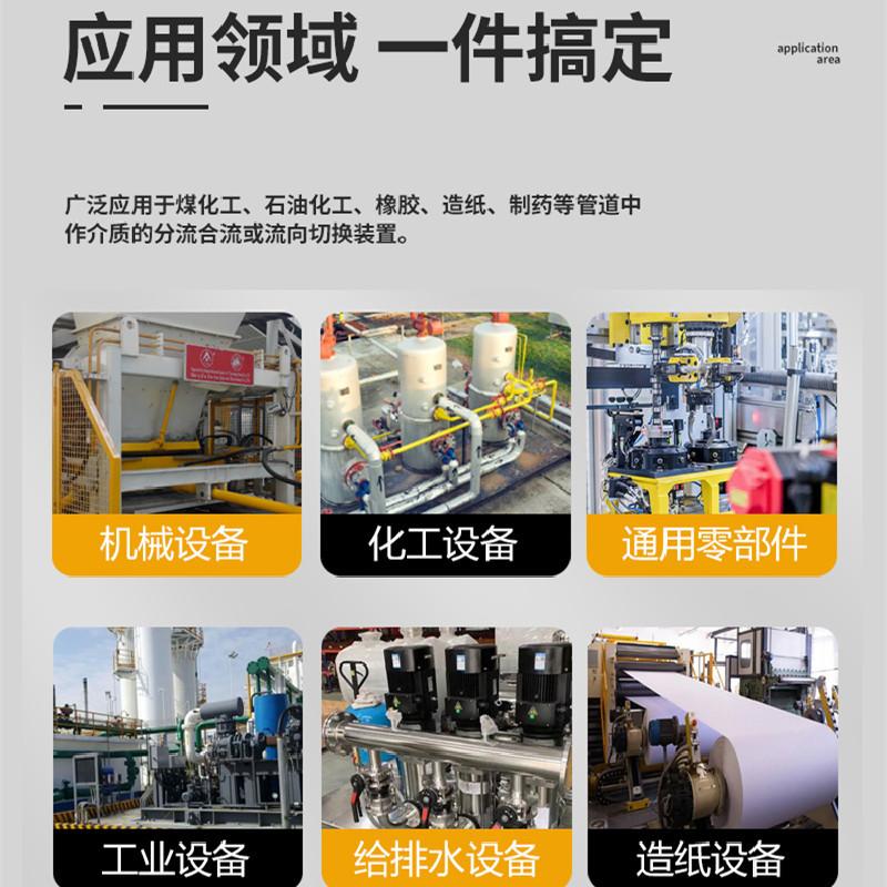 微信图片_20240520161159