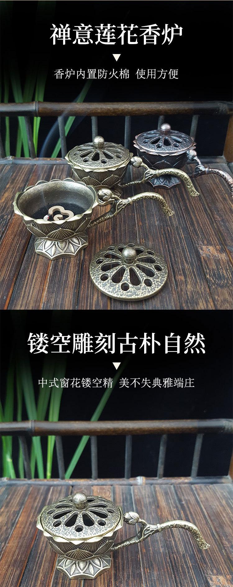 详情_03.jpg