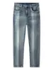 Ropa para Hombre Casa de Arce / Jeans Nuevos para Hombre, Pantalones Casuales Sueltos, Marca de Moda, Versátiles, Retro, Pantalones Rectos Simples