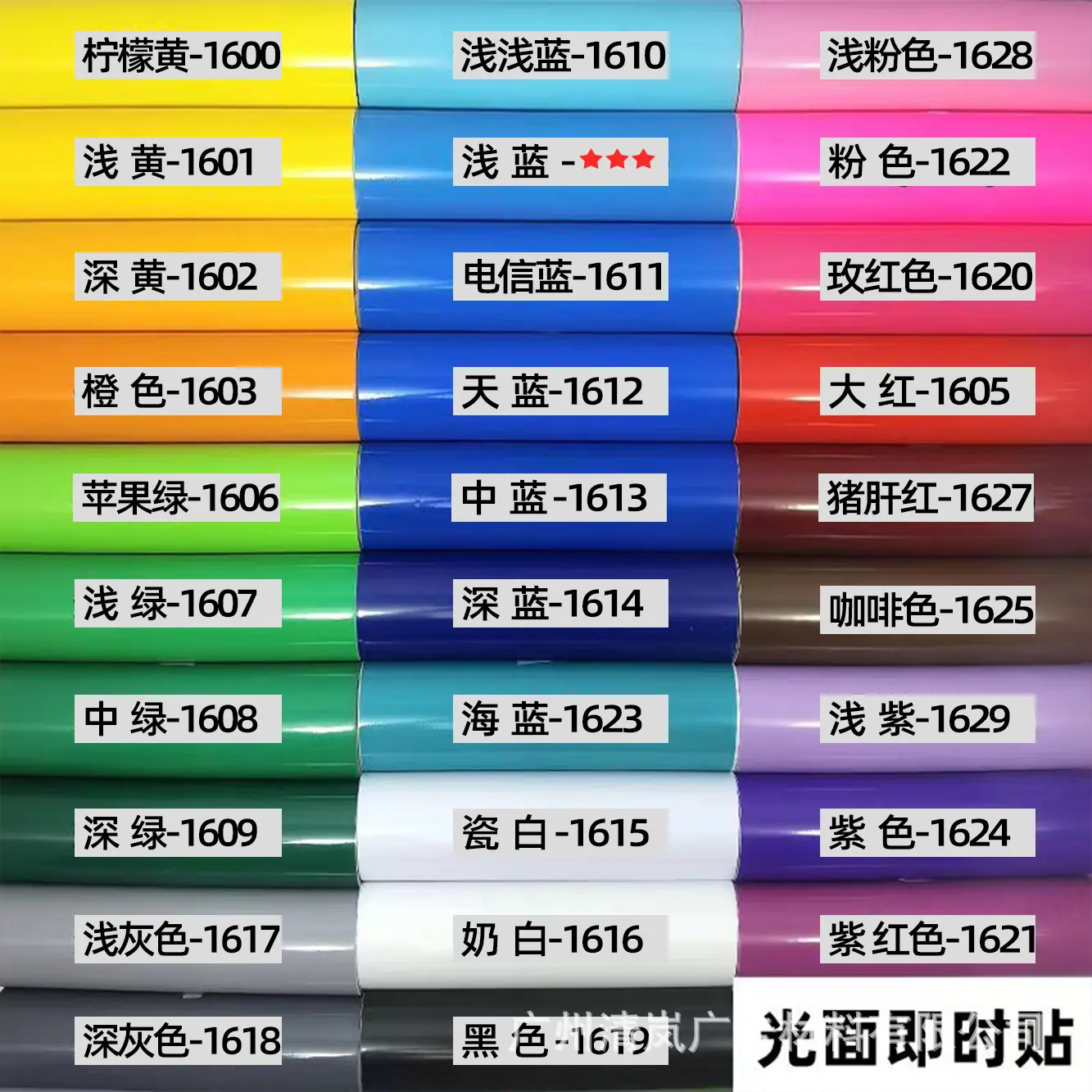 微信图片_20260409161631_63_67.jpg