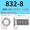 Tornillos de Presión para Lámina Galvanizada Fh-256/Fh-440/Fh-632/Fh-832/Fh-024 Cabeza Cilíndrica