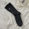Calcetines para Mujer Color Sólido Encaje Doble Aguja Miu Simple Combinan con Todo Amor Bordado Tubo Medio Calcetines Apilados Estilo Universitario Medias