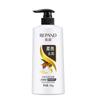 Champú Liangzhuang Perla Hidratante y Anticaspa Jabón Corporal Flor de Cerezo Aceite de Horneado Acondicionador Suavizante Sésamo Negro Suave Brillo Set