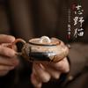 Zhiyamao Xiaoshi Pot Mini tamaño pequeño Tetera de cerámica Filtro de agujeros de bola Té Olla individual Cambio de horno Retro Pintado a mano Plata