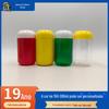 Frasco Plástico de Produto para Saúde 170ml Tampa Cogumelo Amarela Pet Tampa Redonda Frasco Plástico 150 Embalagem para Balas Macias e Comprimidos de Cálcio
