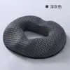 Cojín para hemorroides de venta directa en Amazon, cojín para asiento de oficina, cojín de glúteos hueco transpirable, producto popular para protección del coxis durante el embarazo y el posparto, venta al por mayor
