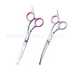 Tesouras para Tosquia de Animais de Estimação, Tesouras Integradas de Aço Integral para Aparar Pelos de Cachorro, Tesouras Domésticas de Dentes Planos, Tesouras Curvas, Suprimentos Exclusivamente para Vendas Transfronteiriças