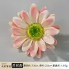 Accesorios para el Cabello de Girasol y Margarita Simulados Pasador Adornos de Flores Corona de Flores Hanfu Accesorios para Caja de Regalo Arreglo Floral Hecho a Mano DIY Floristería
