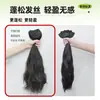 Peruca de Três Peças com Cachos de Lã Ondulados para Cabelos Longos, Peças Pequenas de Peruca para Simular Volume Capilar, Cabelo Longo Cacheado Fofo para Mulheres
