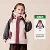 Tong Bei Roupas Infantis 26 Chegadas de Outono Jaqueta com Capuz Grossa e Quente com Forro de Lã para Crianças, à Prova de Vento para Uso Externo