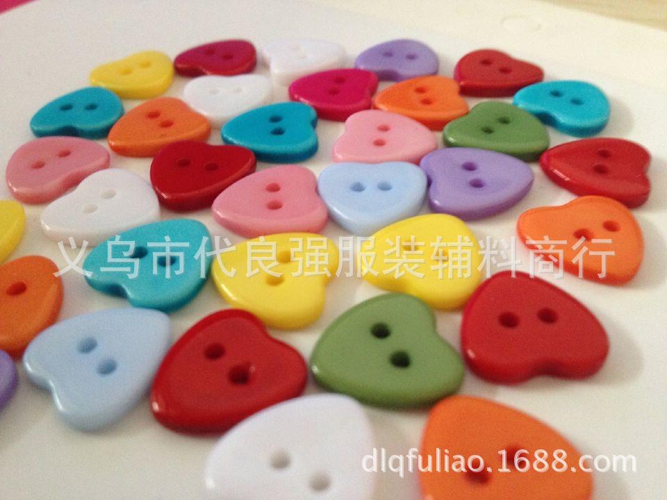 QQ图片20140925125634