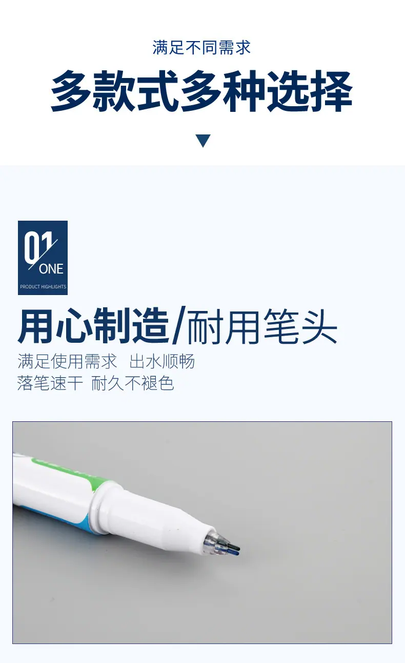 详情_04.jpg