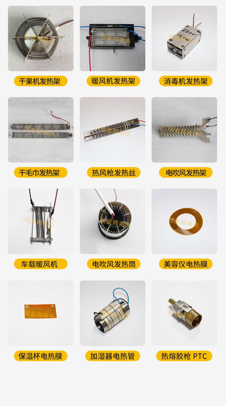打印笔1_04.jpg